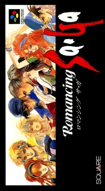 Romancing Sa-Ga (Japan) (Rev 1) box cover front